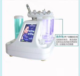 超微小气泡美容仪 深层清洁嫩肤，开启家庭护肤新纪元